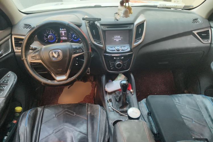 Used CHANGAN CS75 2014 2.0L Manual Luxury Version China V Standard Center Console