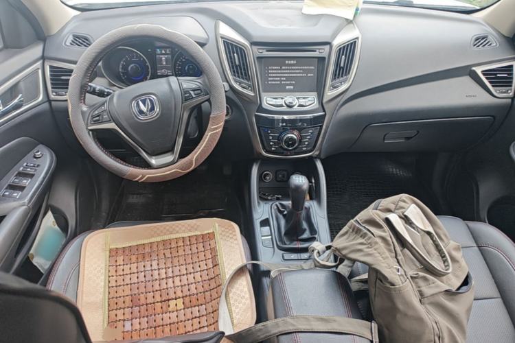 Used CHANGAN CS75 2014 2.0L Manual Leading Version China IV Standard Center Console