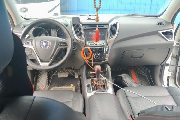 Used CHANGAN CS75 2014 1.8T Automatic Elite Version China V Standard Center Console