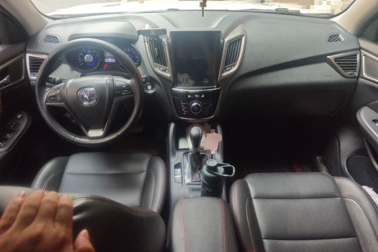 Used CHANGAN CS75 2014 1.8T Automatic Elite Model China IV Standard Center Console