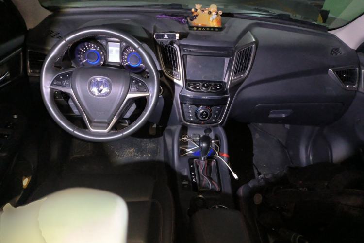 Used CHANGAN CS75 2014 1.8T Automatic Elite Version China V Standard Center Console