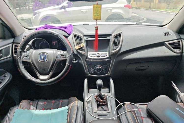 Used CHANGAN CS75 2014 1.8T Automatic Elite Version China V Standard Center Console