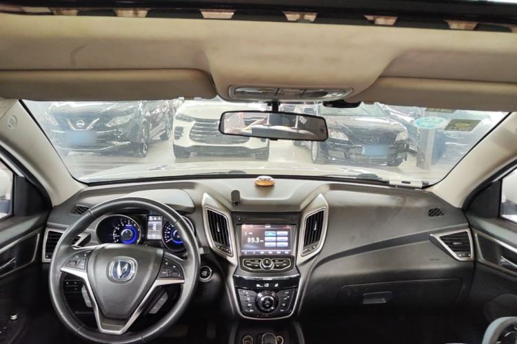 Used CHANGAN CS75 2014 1.8T Automatic Elite Version China V Standard Center Console