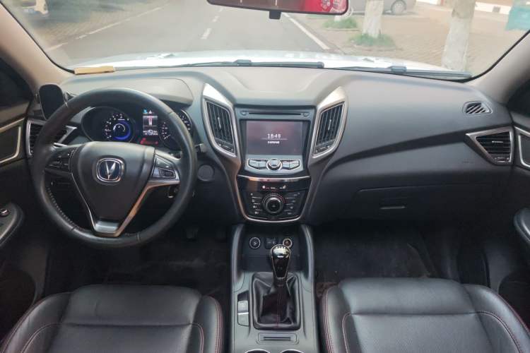 Used CHANGAN CS75 2014 2.0L Manual Luxury Version China V Standard Center Console