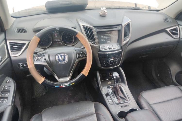 Used CHANGAN CS75 2014 1.8T Automatic Elite Model China IV Standard Center Console