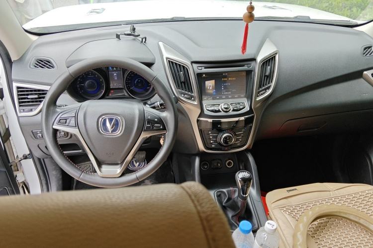Used CHANGAN CS75 2014 2.0L Manual Luxury Version China V Standard Center Console