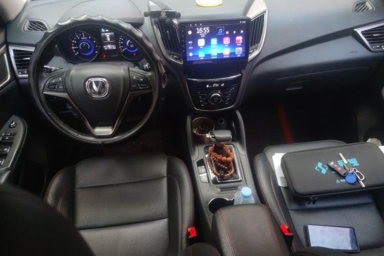 Used CHANGAN CS75 2014 1.8T Automatic Elite Model China IV Standard Center Console