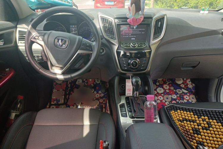 Used CHANGAN CS75 2014 1.8T Automatic Elite Model China IV Standard Center Console