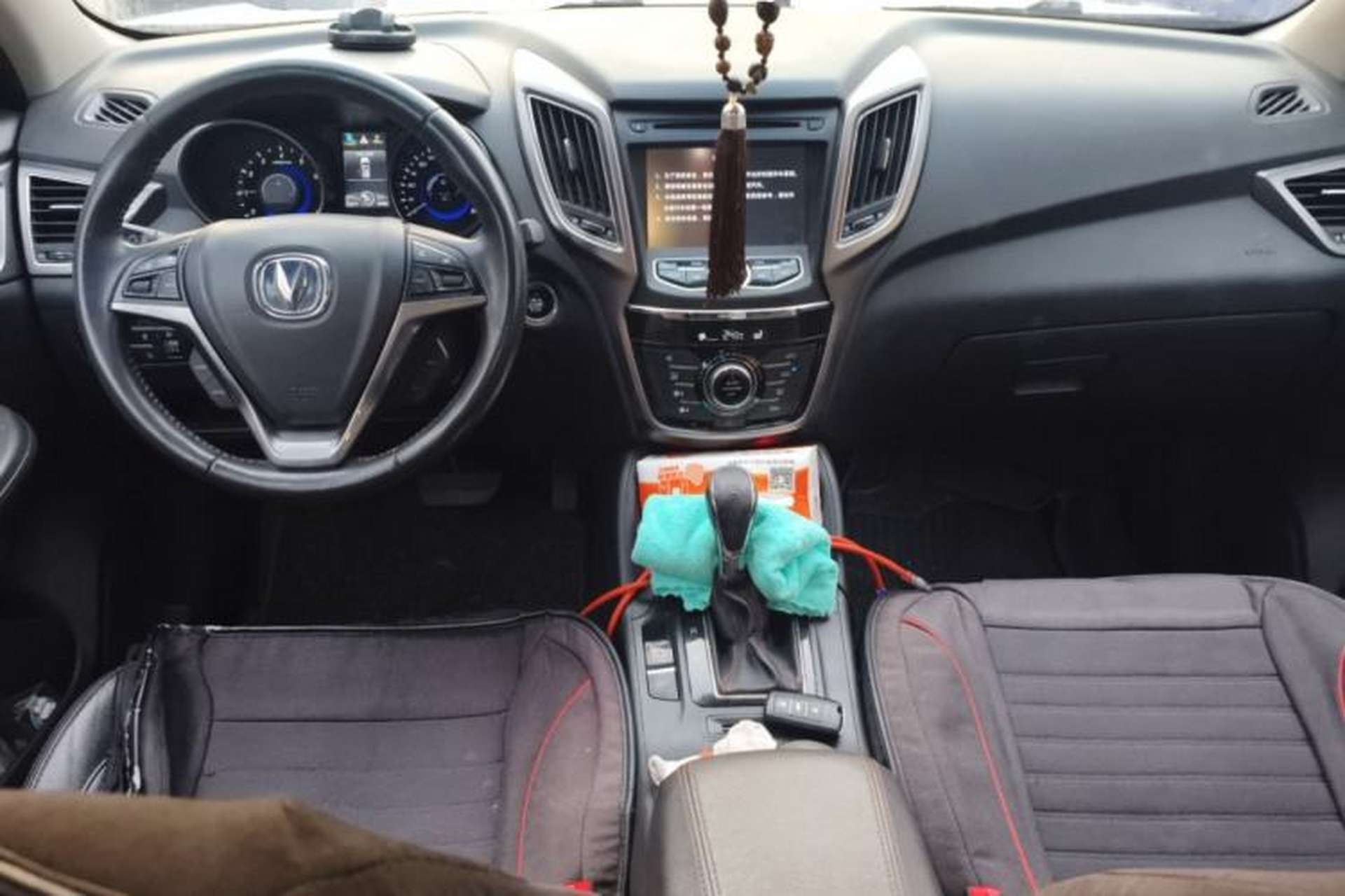 Used CHANGAN CS75 2014 1.8T Automatic Elite Model China IV Standard Center Console