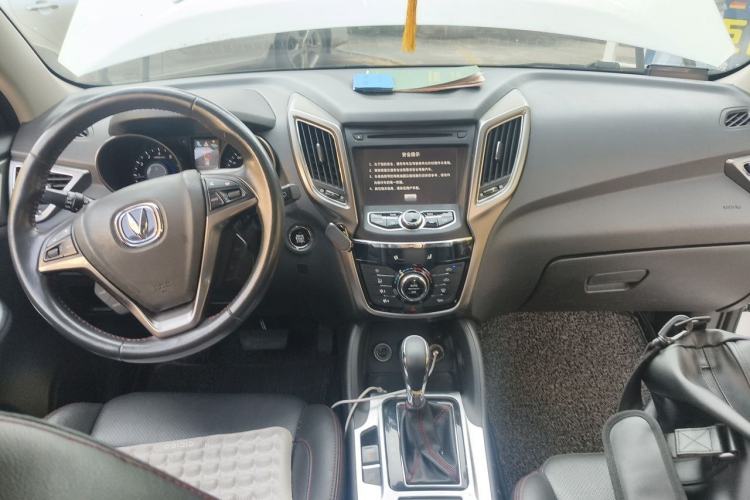 Used CHANGAN CS75 2014 1.8T Automatic Elite Version China V Standard Center Console