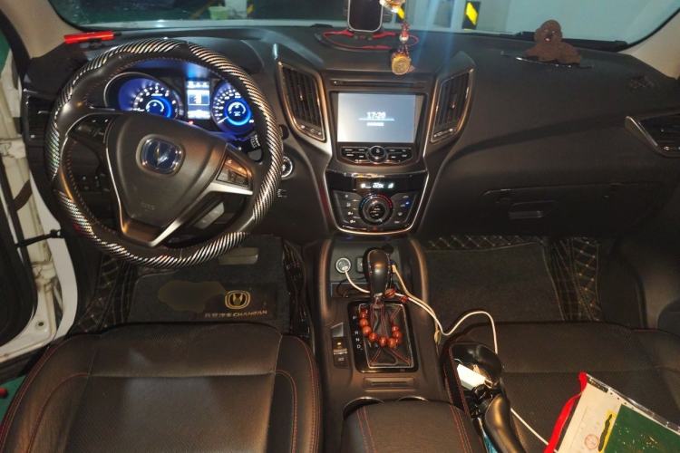 Used CHANGAN CS75 2014 1.8T Automatic Elite Version China V Standard Center Console