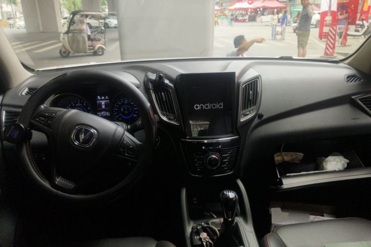 Used CHANGAN CS75 2014 2.0L Manual Leading Version China IV Standard Center Console