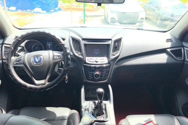 Used CHANGAN CS75 2014 2.0L Manual Luxury Version China V Standard Center Console