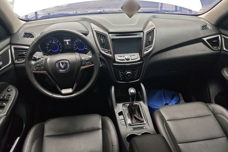 Used CHANGAN CS75 2014 1.8T Automatic Elite Model China IV Standard Center Console