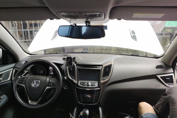 Used CHANGAN CS75 2014 1.8T Automatic Prestige Model China IV Standard Center Console