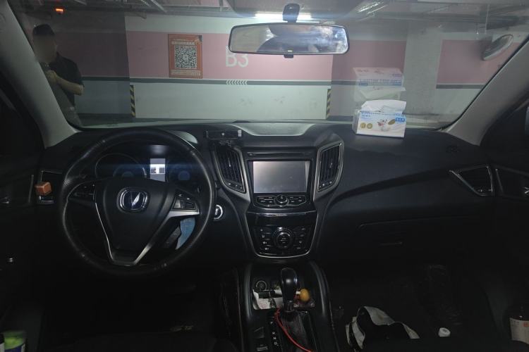 Used CHANGAN CS75 2014 1.8T Automatic Elite Model China IV Standard Center Console