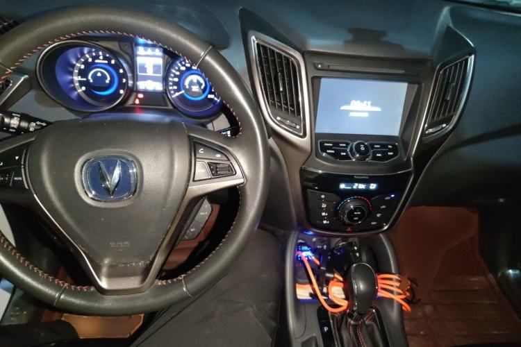 Used CHANGAN CS75 2014 1.8T Automatic Elite Model China IV Standard Center Console