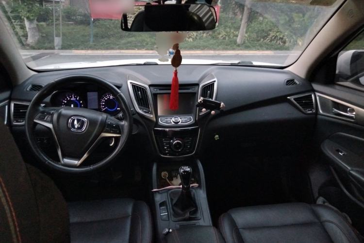 Used CHANGAN CS75 2014 2.0L Manual Luxury Version China IV Standard Center Console
