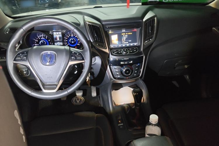 Used CHANGAN CS75 2014 2.0L Manual Luxury Version China V Standard Center Console