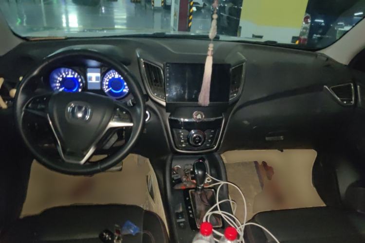 Used CHANGAN CS75 2014 1.8T Automatic Elite Model China IV Standard Center Console