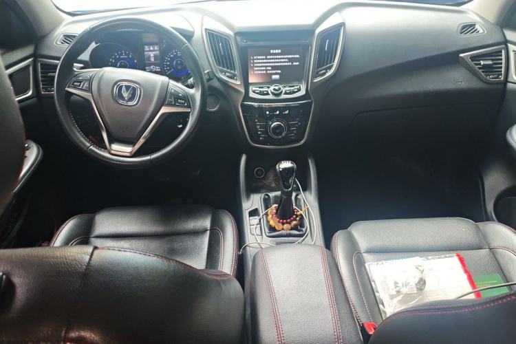Used CHANGAN CS75 2014 2.0L Manual Luxury Version China IV Standard Center Console