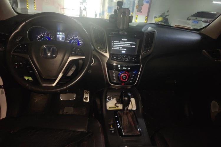 Used CHANGAN CS75 2014 1.8T Automatic Elite Version China V Standard Center Console