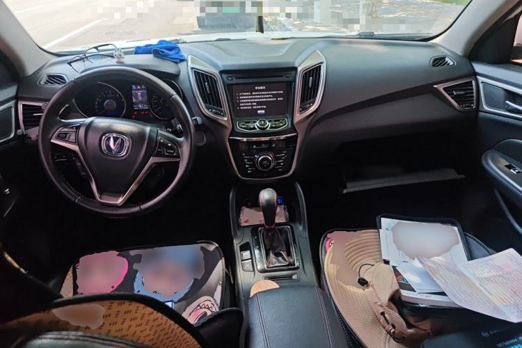 Used CHANGAN CS75 2014 1.8T Automatic Elite Model China IV Standard Center Console