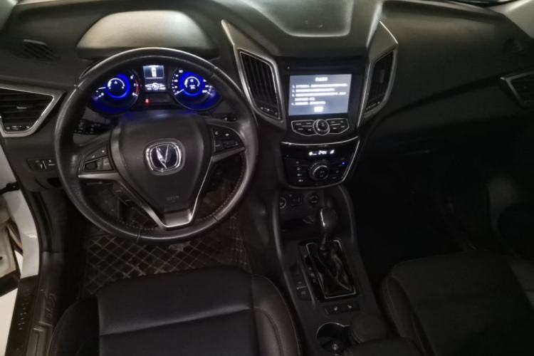 Used CHANGAN CS75 2014 1.8T Automatic Elite Model China IV Standard Center Console