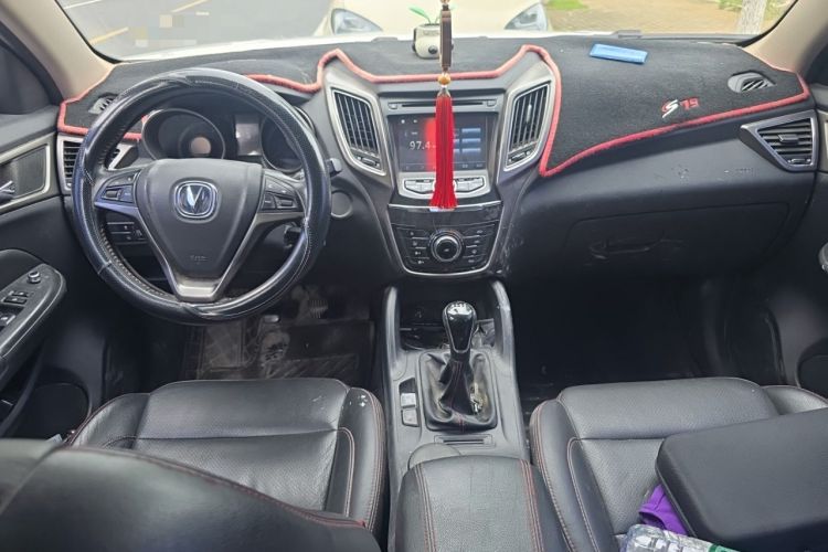 Used CHANGAN CS75 2014 2.0L Manual Luxury Version China IV Standard Center Console