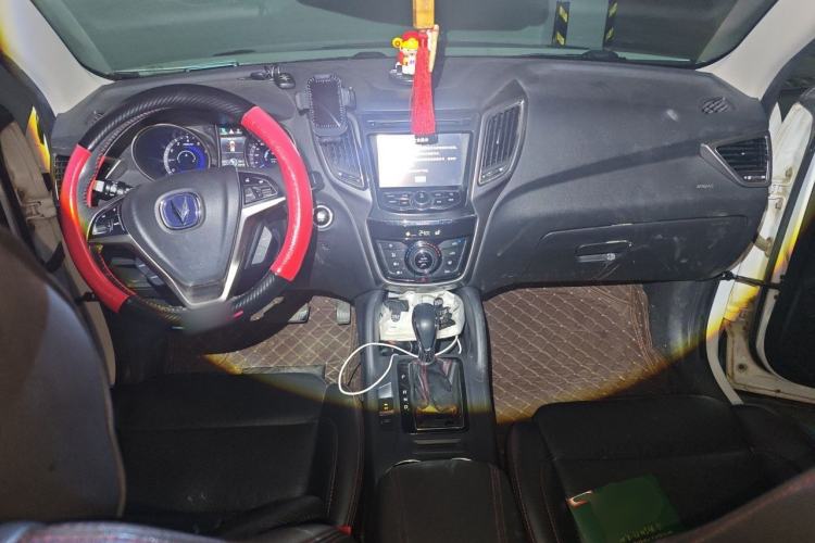 Used CHANGAN CS75 2014 1.8T Automatic Elite Model China IV Standard Center Console