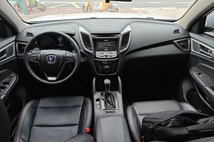 Used CHANGAN CS75 2014 1.8T Automatic Elite Model China IV Standard Center Console