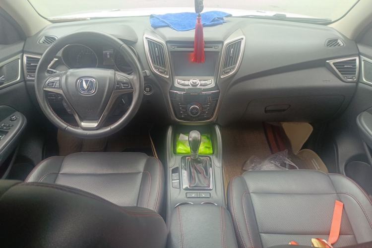 Used CHANGAN CS75 2014 1.8T Automatic Prestige Model China V Standard Center Console