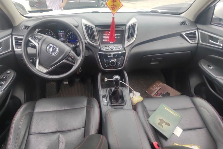Used CHANGAN CS75 2014 2.0L Manual Luxury Version China V Standard Center Console
