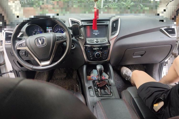 Used CHANGAN CS75 2014 1.8T Automatic Elite Model China IV Standard Center Console