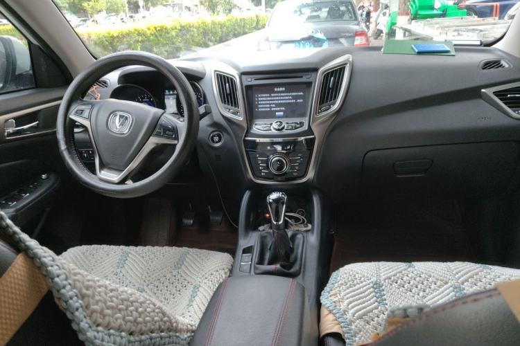 Used CHANGAN CS75 2014 2.0L Manual Leading Model China V Standard Center Console
