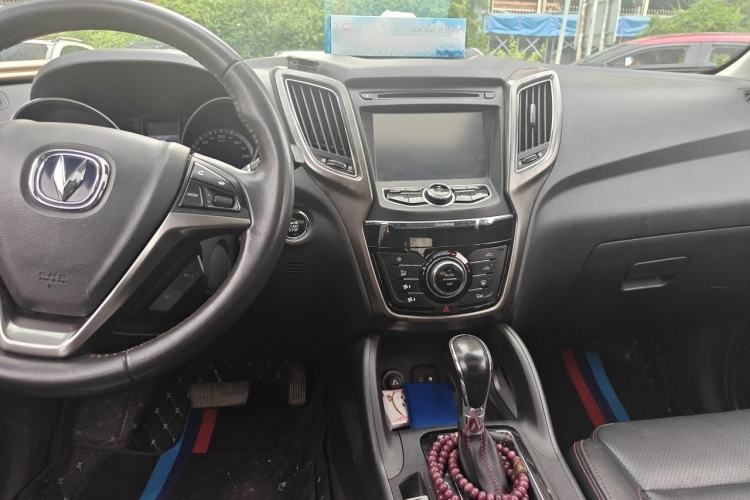 Used CHANGAN CS75 2014 1.8T Automatic Prestige Model China IV Standard Center Console