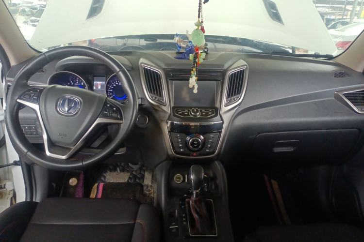 Used CHANGAN CS75 2014 1.8T Automatic Elite Model China IV Standard Center Console