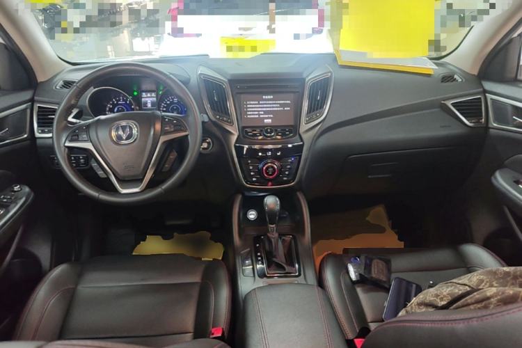 Used CHANGAN CS75 2014 1.8T Automatic Elite Model China IV Standard Center Console
