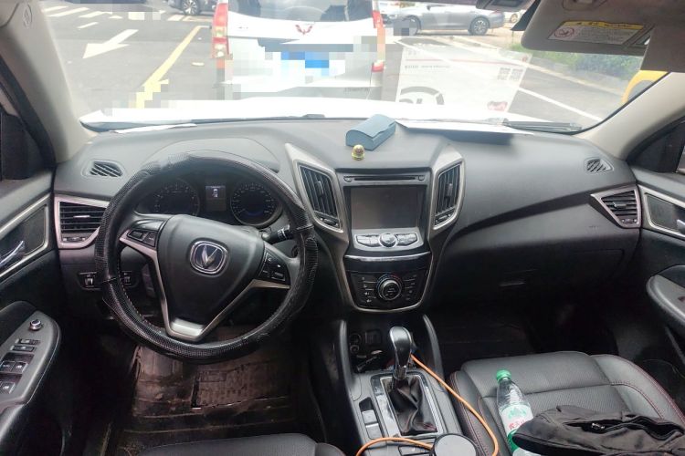 Used CHANGAN CS75 2014 1.8T Automatic Prestige Model China IV Standard Center Console