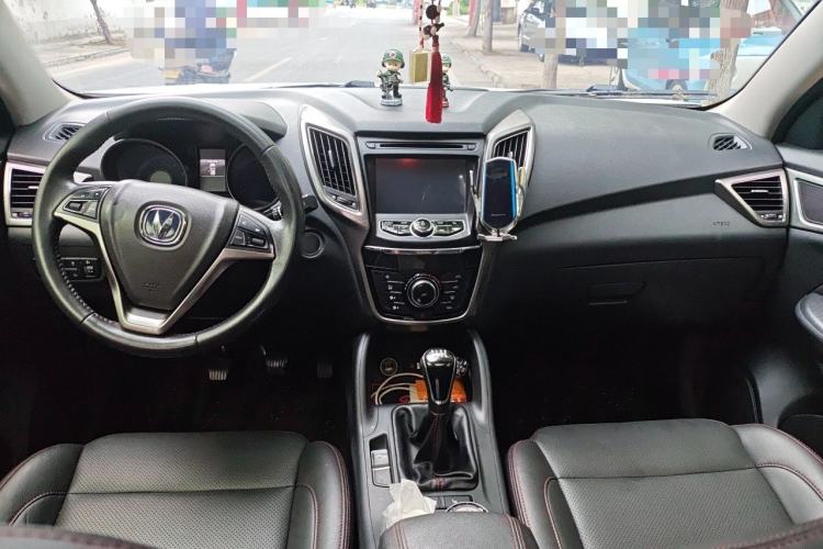 Used CHANGAN CS75 2014 2.0L Manual Leading Version China IV Standard Center Console