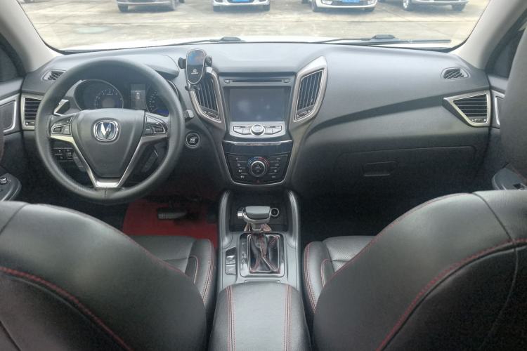 Used CHANGAN CS75 2014 1.8T Automatic Elite Model China IV Standard Center Console