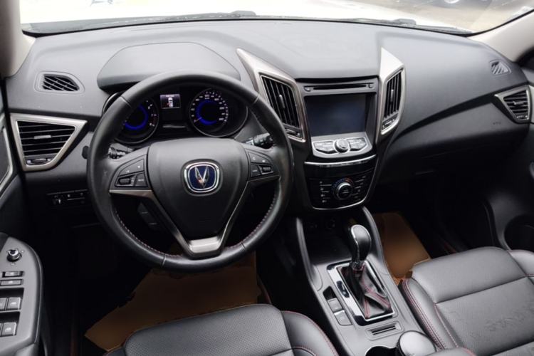 Used CHANGAN CS75 2014 1.8T Automatic Elite Model China IV Standard Center Console