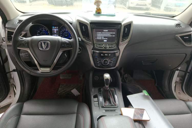Used CHANGAN CS75 2014 1.8T Automatic Elite Model China IV Standard Center Console