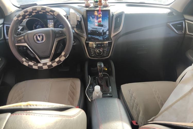 Used CHANGAN CS75 2014 1.8T Automatic Elite Model China IV Standard Center Console