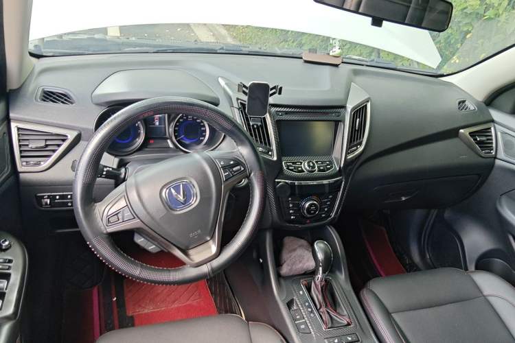 Used CHANGAN CS75 2014 1.8T Automatic Prestige Model China IV Standard Center Console