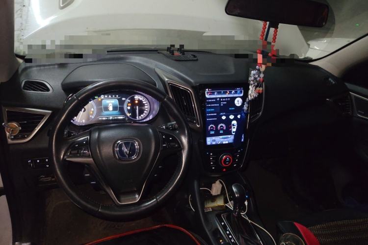Used CHANGAN CS75 2014 1.8T Automatic Prestige Model China IV Standard Center Console