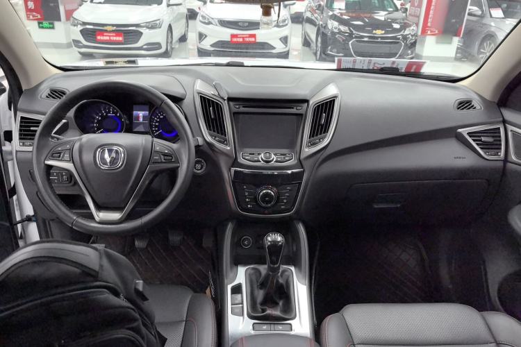 Used CHANGAN CS75 2014 2.0L Manual Leading Model China V Standard Center Console