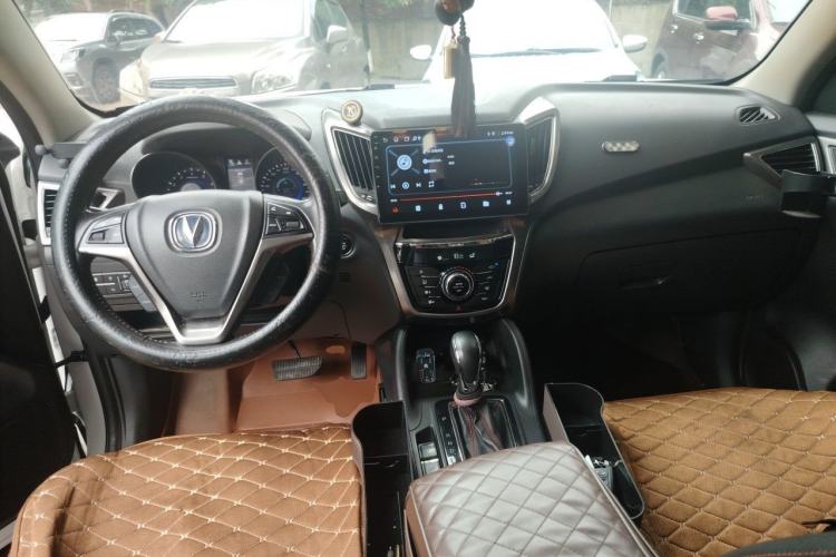 Used CHANGAN CS75 2014 1.8T Automatic Elite Model China IV Standard Center Console