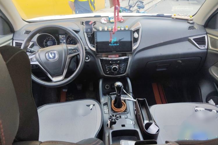 Used CHANGAN CS75 2014 2.0L Manual Leading Model China V Standard Center Console