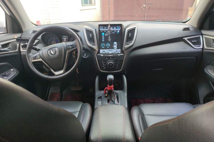 Used CHANGAN CS75 2014 1.8T Automatic Elite Version China V Standard Center Console